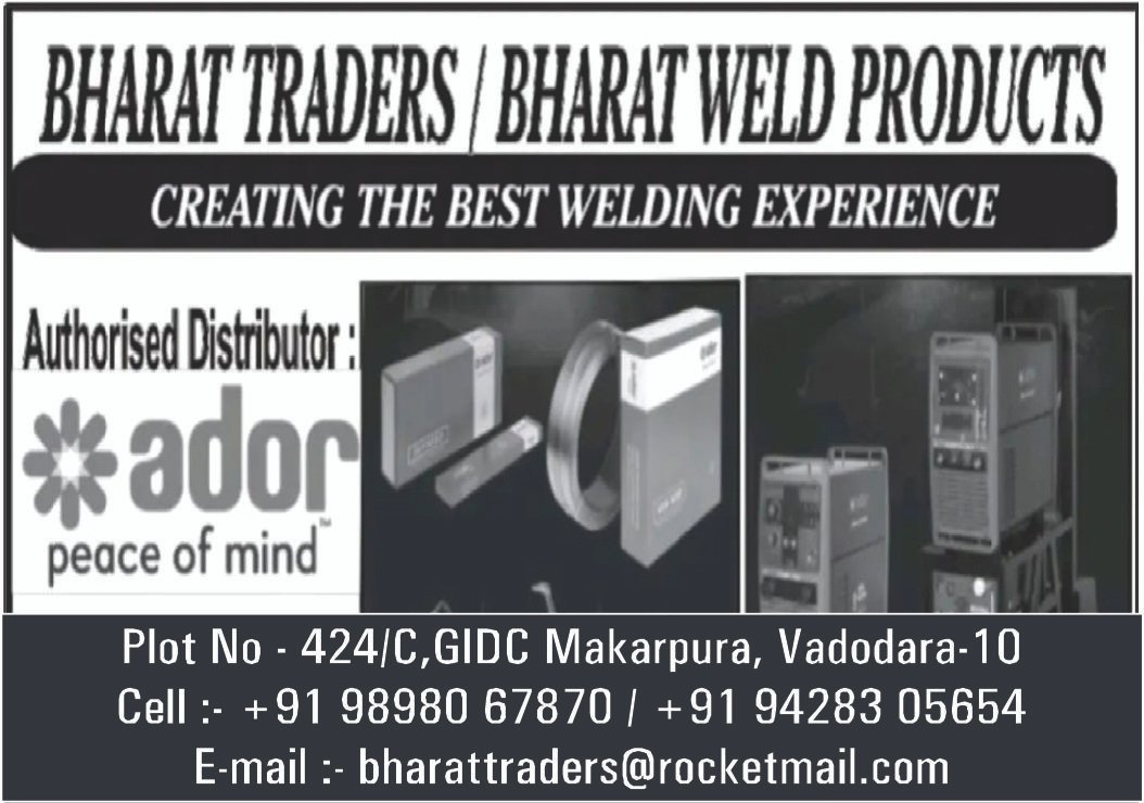 Image for BHARAT TRADERS